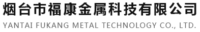 廣東今視傳媒