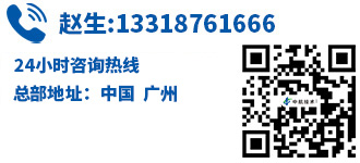 添加專(zhuān)家微信